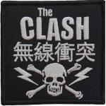 The Clash: Standard Woven Patch/Skull & Crossbones