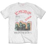 Pink Floyd: Unisex T-Shirt/Japanese Poster (XX-Large)