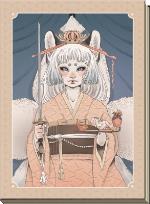 Yokai Journal