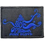Pink Floyd: Standard Woven Patch/Dark Side of the Moon Swirl