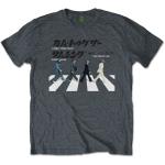 The Beatles: Unisex T-Shirt/Abbey Road Japanese (Medium)