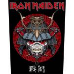 Iron Maiden: Back Patch/Senjutsu