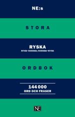 Ne-s Stora Ryska Ordbok