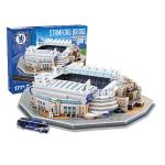 Chelsea: Stamford Bridge 3d Stadium Puzzle