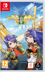 ESPGALUDA II
