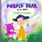 Purple Bear Is A Bear - Lila Björn Är En Björn