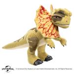 Jurassic Park: Dilophosaurus Plush