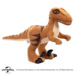 Jurassic Park: Velociraptor Plush