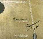Eperdument
