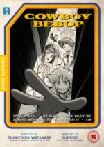 Cowboy Bebop (Complete Collection)