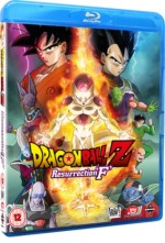 Dragon Ball z the Movie: Resurrection F