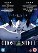 Ghost in the Shell (Now a Major Motion Picture)