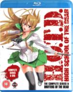 High School of the Dead: Drifters of the Dead Ed