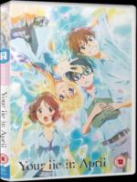 Your Lie in April - Part 1
