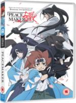 Peacemaker Kurogane - Complete