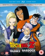 Dragon Ball z the Tv Specials Double Feature: Th