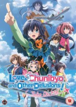 Love. Chunibyo & Other Delusions! the Movie: Tak