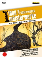 Documentary: 1000 Masterworks: From Muromachi to