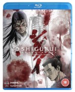 Shigurui: Death Frenzy Complete Series