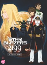 Star Blazers: Space Battleship Yamato 2199: The