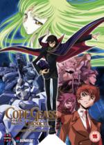 Code Geass: Lelouch of the Rebellion: Complete S