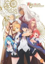 Wise Mans Grand Child: The Complete Series