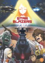 Star Blazers Space Battleship Yamato 2202: Part