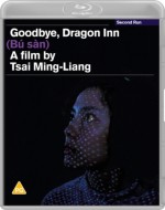 Goodbye. Dragon Inn