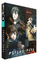 Psycho-Pass: Sinners of System (Limited Edition)