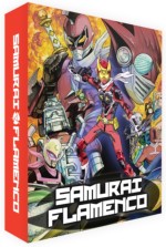 Samurai Flamenco: Complete Series (Limited Colle
