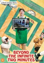 Beyond the Infinite Two Minutes