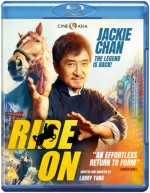 Ride On