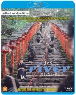 River