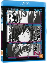 Devil Survivor