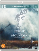 Legend of the Mountain