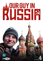 Guy Martin: Our Guy in Russia
