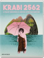 Krabi. 2562 (Limited Edition)
