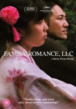 Family Romance. Llc