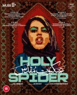 Holy Spider