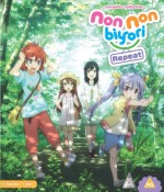 Non Non Byori: Repeat S2 Collection