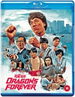 Dragons Forever