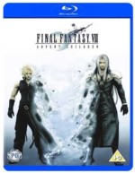 Final Fantasy 7 Advent Children