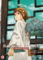 Haibane Renmei: Complete Series