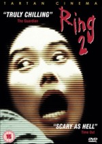 Ring 2 (Japanese)