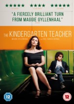 Kindergarten Teacher. The