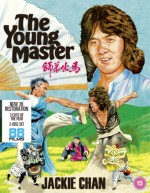 Young Master. The