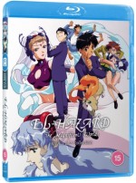 El-Hazard Ova 1+2