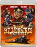 Millionaires Express