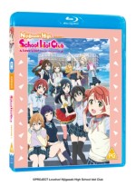 Love Live! Nijigasaki High School Idol Club - Se