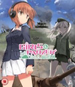 Girls Und Panzer: Der Film